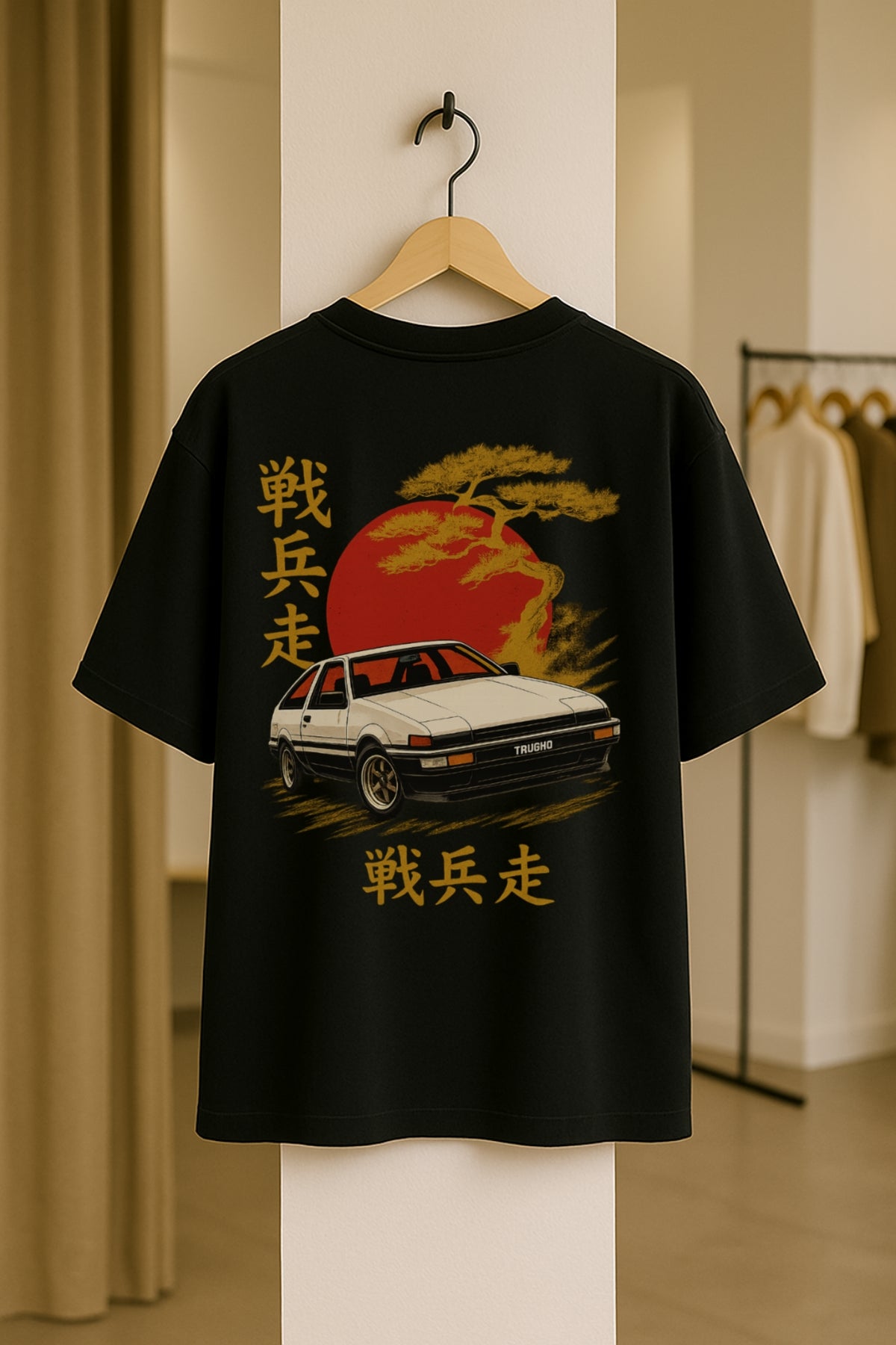 DOLK Oversized JDM Unisex Tee - Trueno