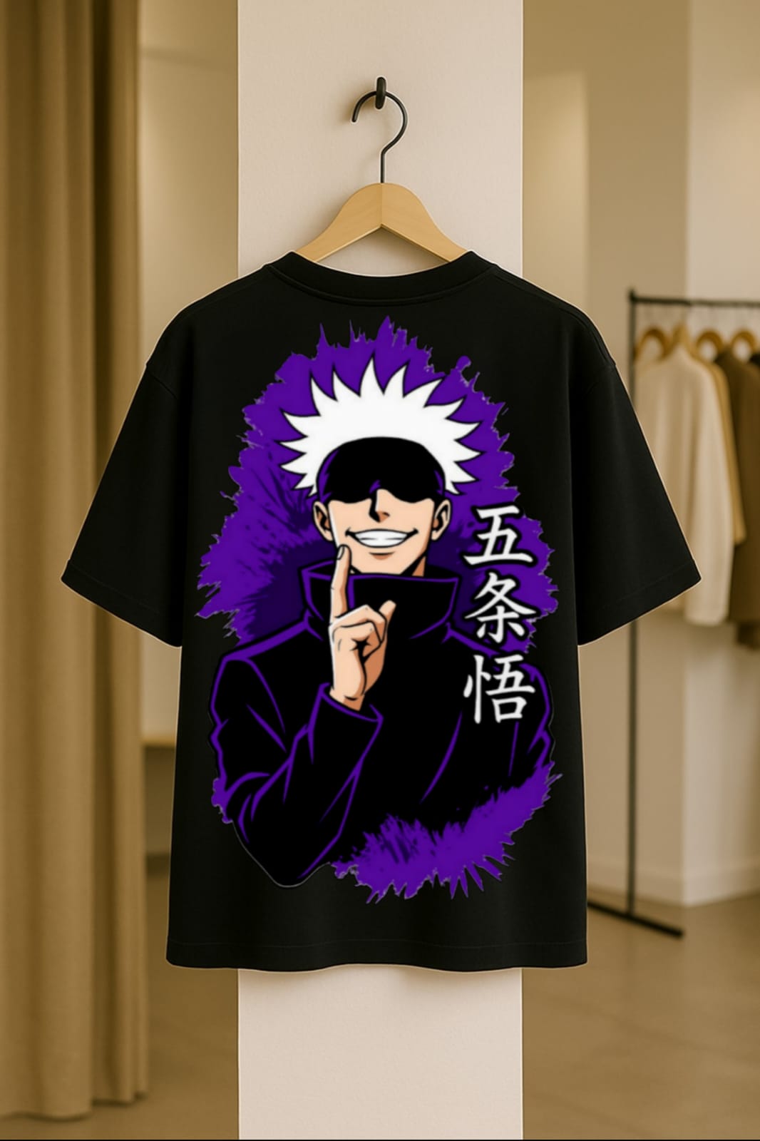 BLIND INFINITY Dolk Oversized Unisex T-shirt